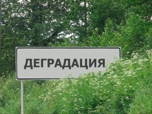 РУКОБЛУДИЕ - ДЕГРАДАЦИЯ ЛИЧНОСТИ.mp4