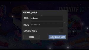 КАК СКАЧАТЬ ПРИВАТКУ В2 СТАНДОФФ С НОВОГОДНИМИ СКИНАМИ НОВОГОДНЮЮ ВЕРСИЮ? ОТВЕТ В ЭТОМ ВИДЕО