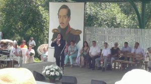 Сергей Шеремет "О, Натали"