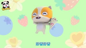 蛋糕顏色歌 | 學顏色兒歌童謠 | 卡通 | 動畫 | 寶寶巴士 | BabyBus