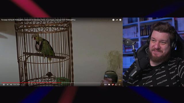 Почему НЕЛЬЗЯ ПОБЕДИТЬ ловушки из фильма Пила 10 | РЕАКЦИЯ НА ЗВЕЗДНОГО КАПИТАНА смотреть онлайн