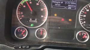 Ман Магнит 1000000 км