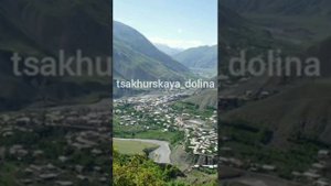 Гульсоват Наврузова - Рутульский район. Цахурские песни 2020г.