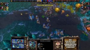 УНИВЕРСАЛЬНЫЙ БИЛД ОРКА: Infi (Orc) vs Foggy (Ne) Warcraft 3 Reforged