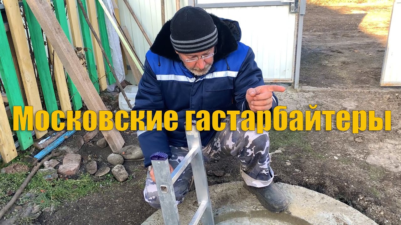 Хутор стуканов на ютубе дзен