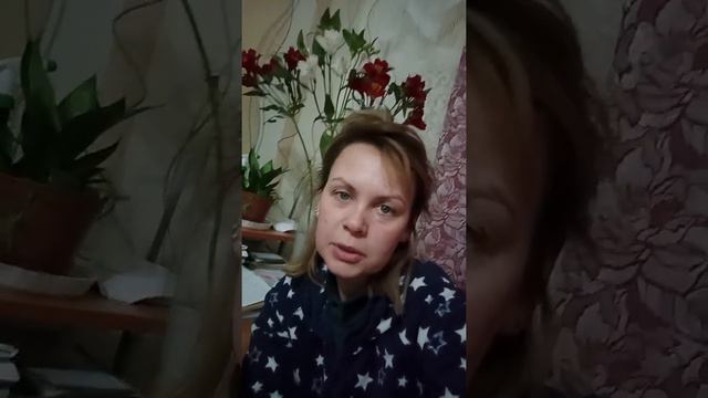 откуда взять счастья и радость