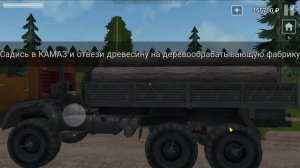 Симулятор Русской Деревни 3D ➤ Обновление 1.9.1: Прохождение Главы IV. Поезд