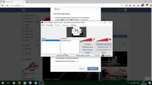 Как запустить прямую трансляцию в контакте с компьютера VK Live