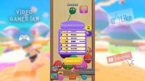 Blob Merge 3d - Gameplay Walkthrough Part 30