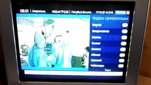 Телевизор Samsung CS-15K2MJQ ЭЛТ 15' 34см