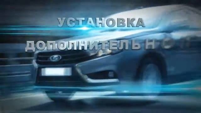 Псков-Лада! Официальный дилер LADA!
