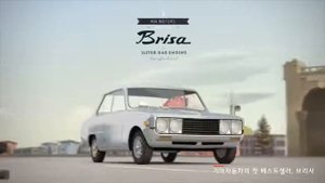 История KIA  Автомобилестроение