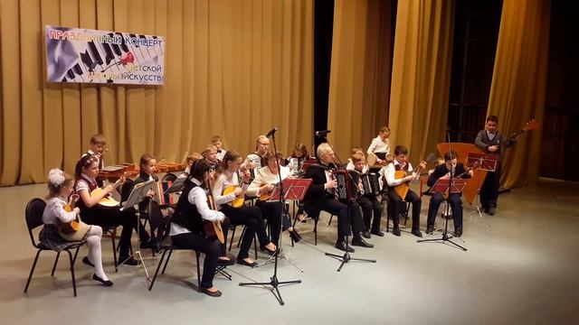 Оркестр - Воздушная кукуруза смотреть онлайн