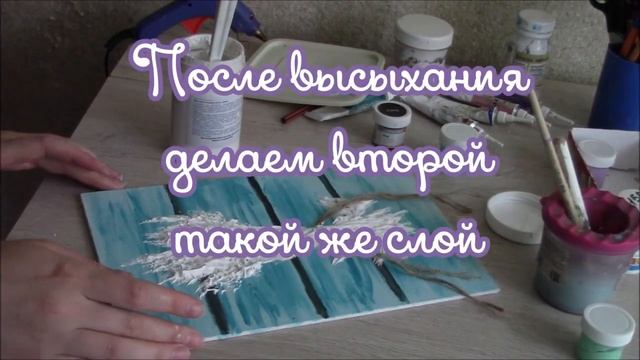 Картина с объемной лавандой | Прованс смотреть онлайн
