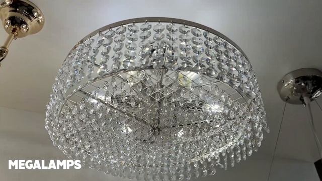 Люстра на штанге Arti Lampadari Sara E 1.3.40.503 G смотреть онлайн