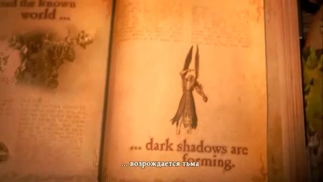 Runes of Magic trailer Chapter 3 смотреть онлайн