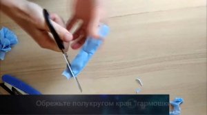 Цветы из гофрированной бумаги своими руками. Видео мастер-класс