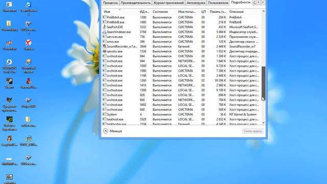 Не запускаеться CS:S v34