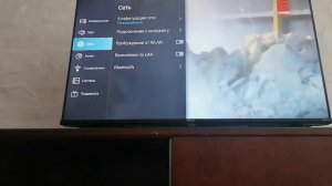 Обзор ТВ Hisense 43A6BG, 4K Ultra HD