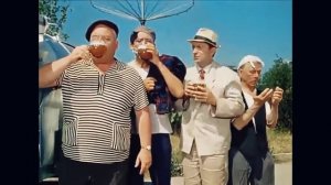 Кавказская пленница и Пиво