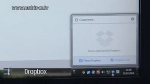 Выход в сеть офлайн. Как подключиться к Интернету без Интернета (251)