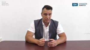 В скандале с возможной фальсификацией орловских выборов появилась еще одна эспертиза