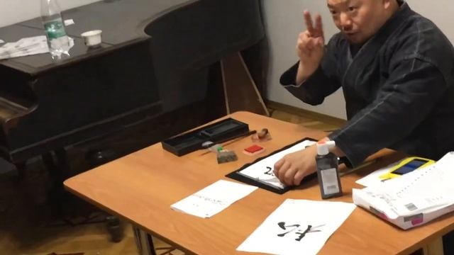 Иероглиф Динозавр смотреть онлайн