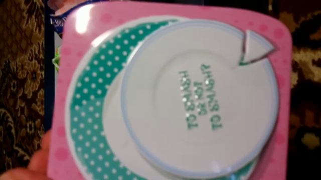 Мои прокладки смотреть онлайн