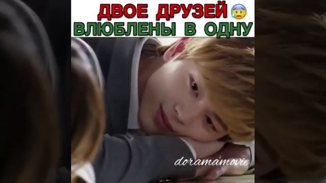 Корейская любовь❤💙