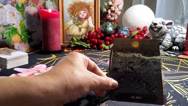 ОБЗОР ОРАКУЛ ГОРОДСКИХ ВОРОНОВ #обзор#siraya смотреть онлайн