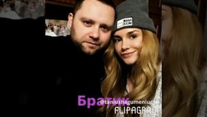 Миша Романова(виагра)😍😍😍