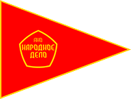 Е. В. Александр М1, Как Народу выйти из Колониальной Каббалы (07.05.2020)
