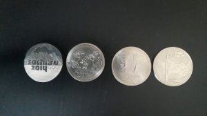 Юбилейные монеты РФ 25 рублей Олимпиада в Сочи 2014