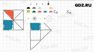 № 425 - Математика 4 класс 1 часть Моро