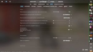 РЕШАЮ ТВОИ ПРОБЛЕМЫ В CS 2