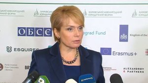 Юридический форум открывает международный сезон в Харьковской области. Юлия Светличная