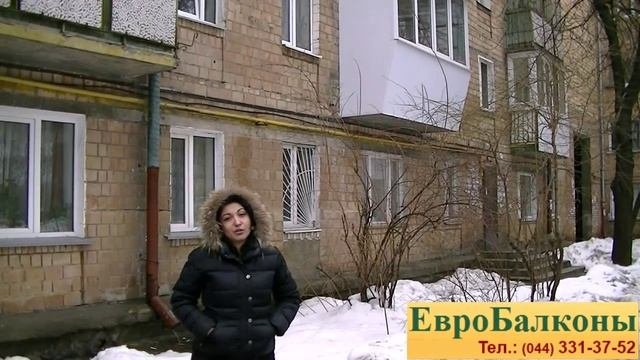 Видео отзыв о ремонте балкона, компания ЕвроБалконы