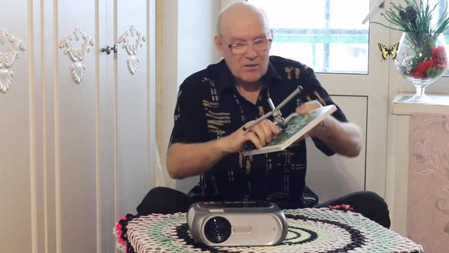 Сделал подставку. смотреть онлайн