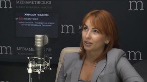 Жизнь как искусство. Маркетолог - профессия будущего?