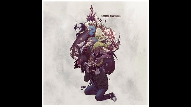 Рудольф Страусов - ghbdtn смотреть онлайн