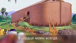 Дивная старая Книга