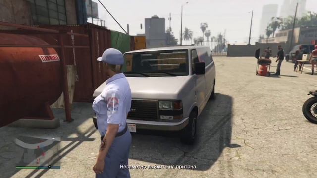 Костюм GoPostal🏃♂️✂/Зимний костюм Мика Белл смотреть онлайн