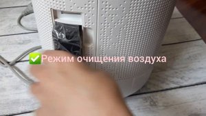 Осушитель воздуха REMEZair RMD-304