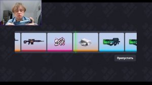 ОТКРЫЛ 10 НОВЫХ КЕЙСОВ В БЛОК СТРАЙК! - Block Strike