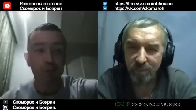 Крым " Беркут". смотреть онлайн