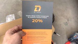 Замена штатной акустики  Киа Церато 3 в задних дверях на динамики  DL audio Raven 165