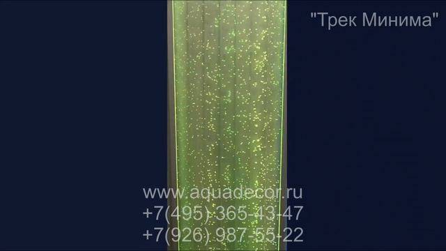 Пузырьковые панели "Трек Минима" и "Трек Оптима" смотреть онлайн