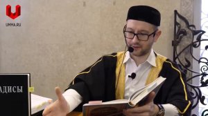 Пять правил дуа (мольбы)Шамиль Аляутдинов
