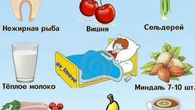 ПЕРЕКУС НА НОЧЬ смотреть онлайн