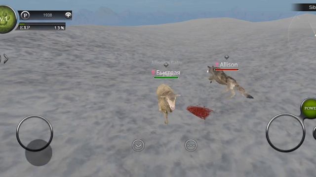 Играю за овечку смотреть онлайн